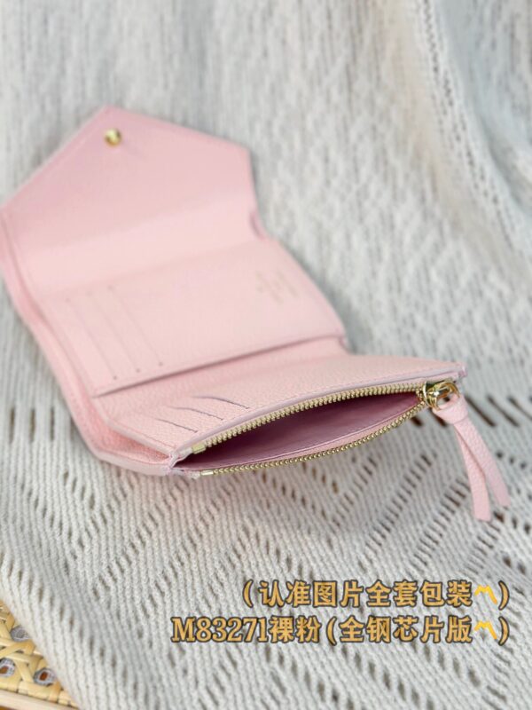 God Factory LV Wallet M83271 Pink Size 12 x 9.5 x 2.5 cm