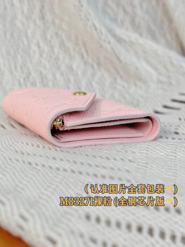 God Factory LV Wallet M83271 Pink Size 12 x 9.5 x 2.5 cm