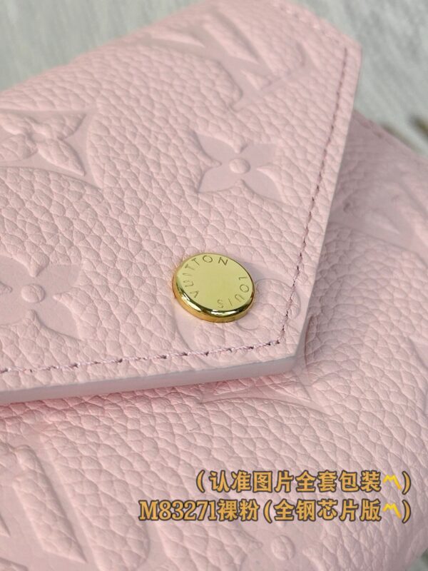 God Factory LV Wallet M83271 Pink Size 12 x 9.5 x 2.5 cm
