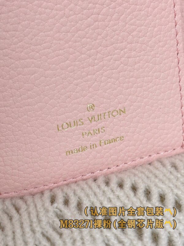 God Factory LV Wallet M83271 Pink Size 12 x 9.5 x 2.5 cm