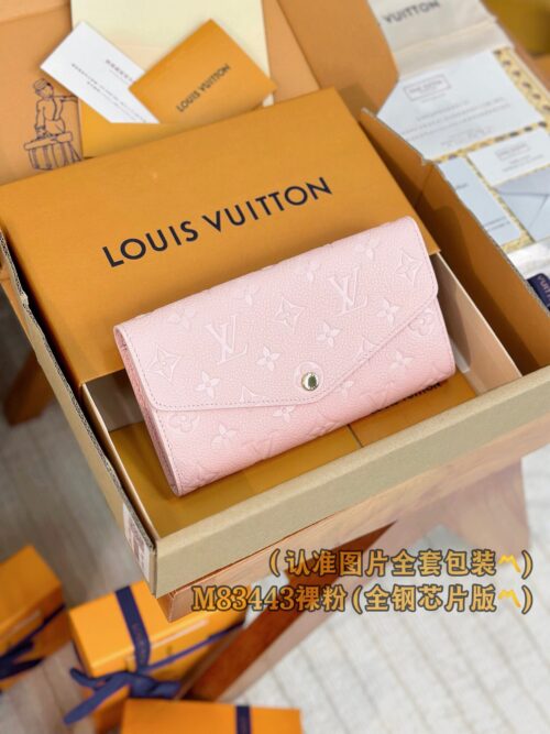 God Factory LV Wallet M83443 Pink Size 19 x 10.5 x 2 cm