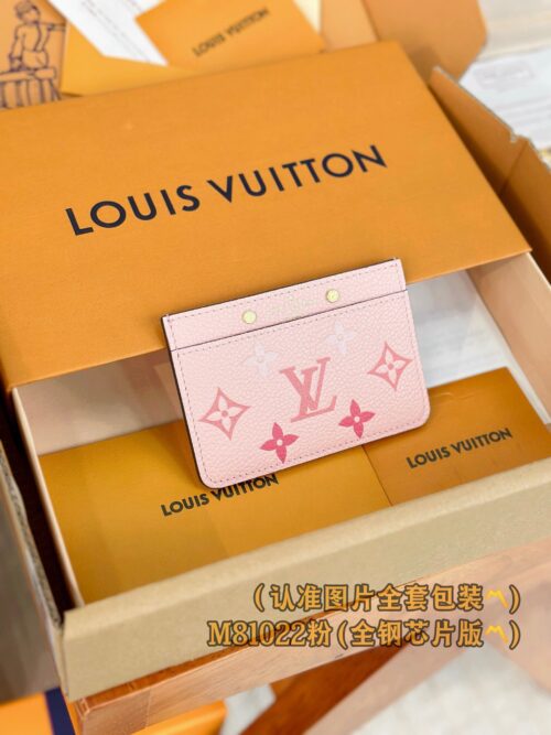 God Factory LV Wallet M81022 Pink Size 11 x 7.5 x 0.4 cm