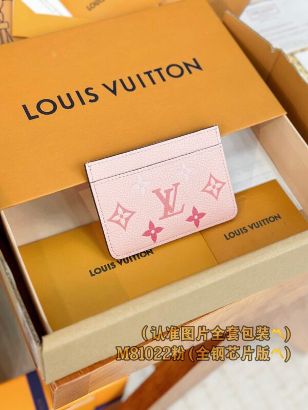 God Factory LV Wallet M81022 Pink Size 11 x 7.5 x 0.4 cm