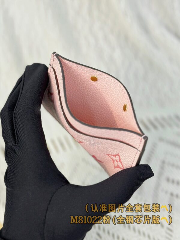 God Factory LV Wallet M81022 Pink Size 11 x 7.5 x 0.4 cm