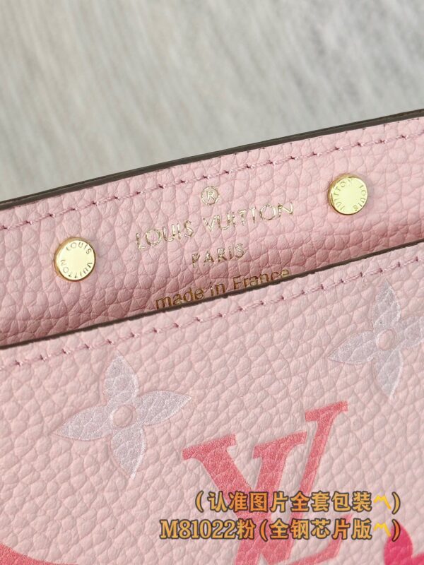 God Factory LV Wallet M81022 Pink Size 11 x 7.5 x 0.4 cm