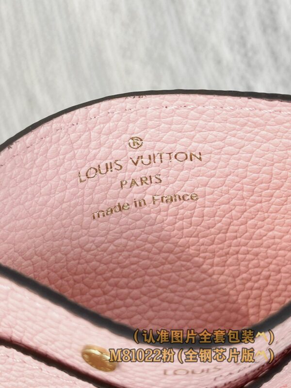 God Factory LV Wallet M81022 Pink Size 11 x 7.5 x 0.4 cm