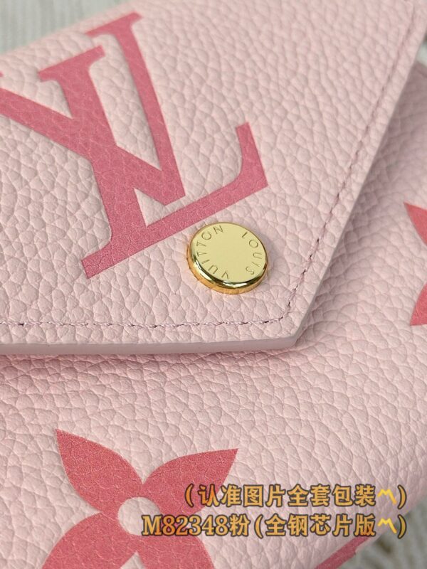 God Factory LV Wallet M82348 Pink Size 12 x 9.5 x 2.5 cm