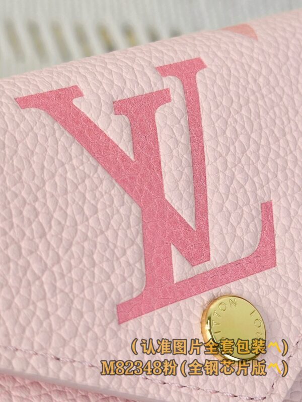 God Factory LV Wallet M82348 Pink Size 12 x 9.5 x 2.5 cm