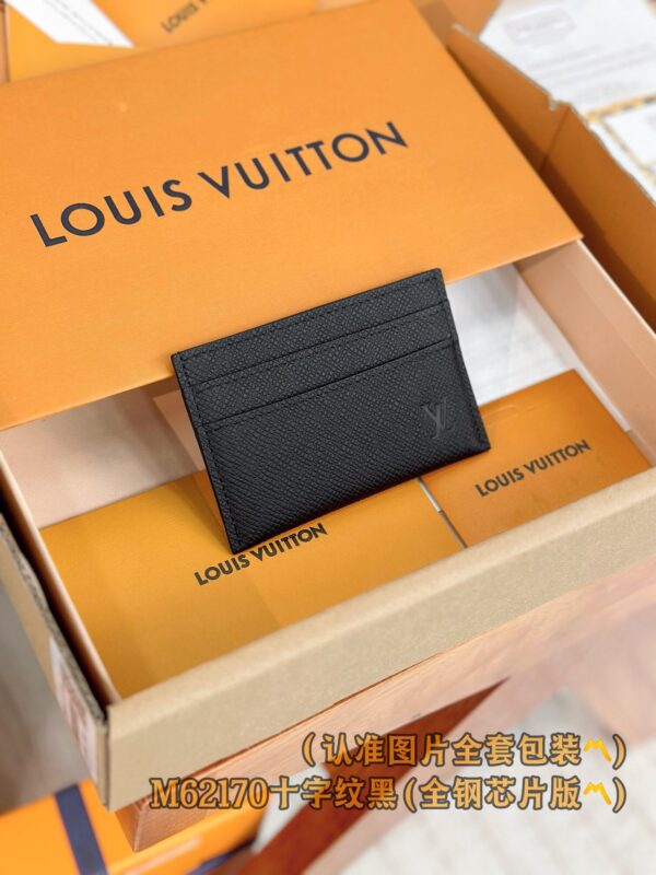 img_7036 God Factory LV Wallet M62170 Size 11 x 7 x 1.5 cm
