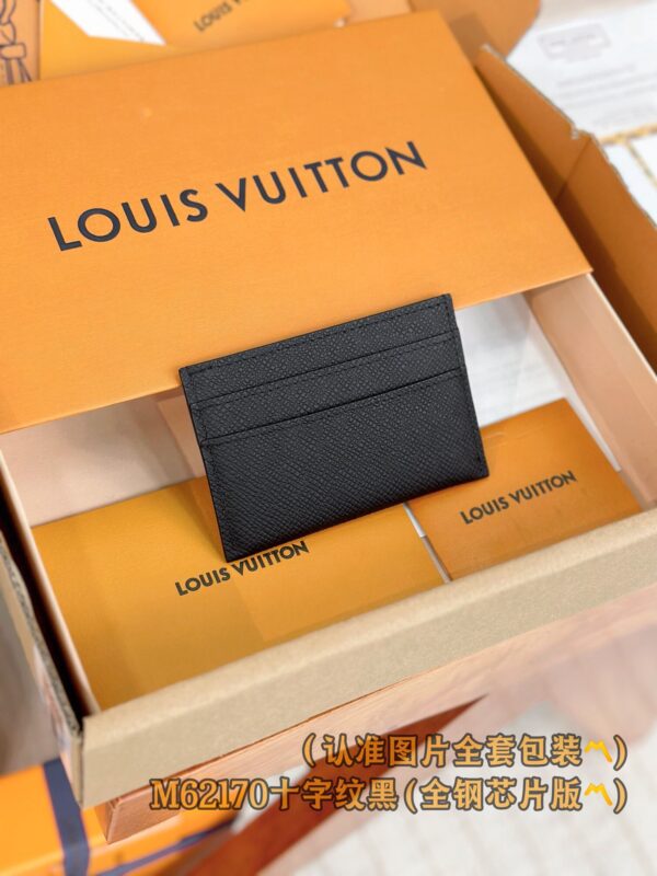 img_7037 God Factory LV Wallet M62170 Size 11 x 7 x 1.5 cm