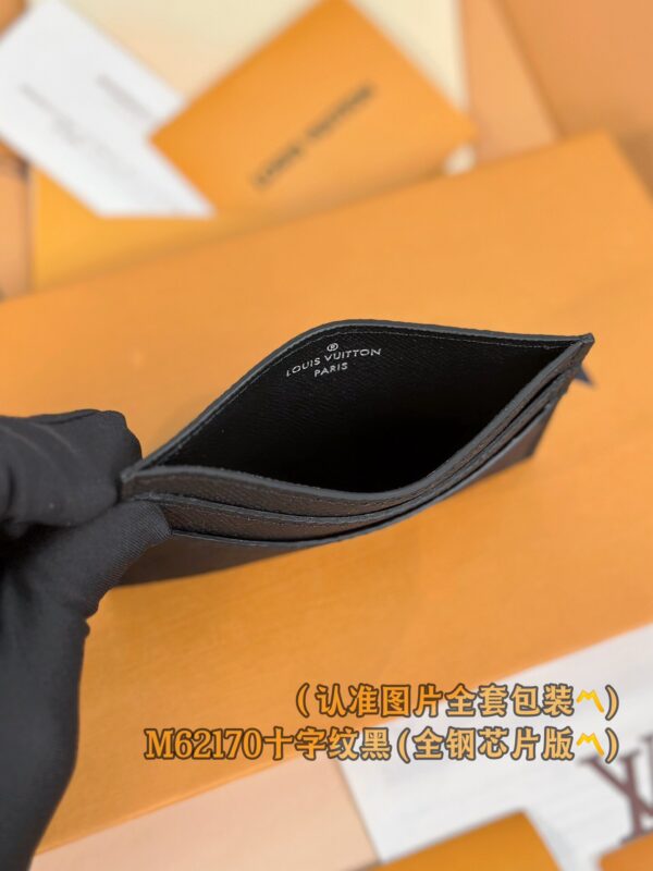 img_7038 God Factory LV Wallet M62170 Size 11 x 7 x 1.5 cm
