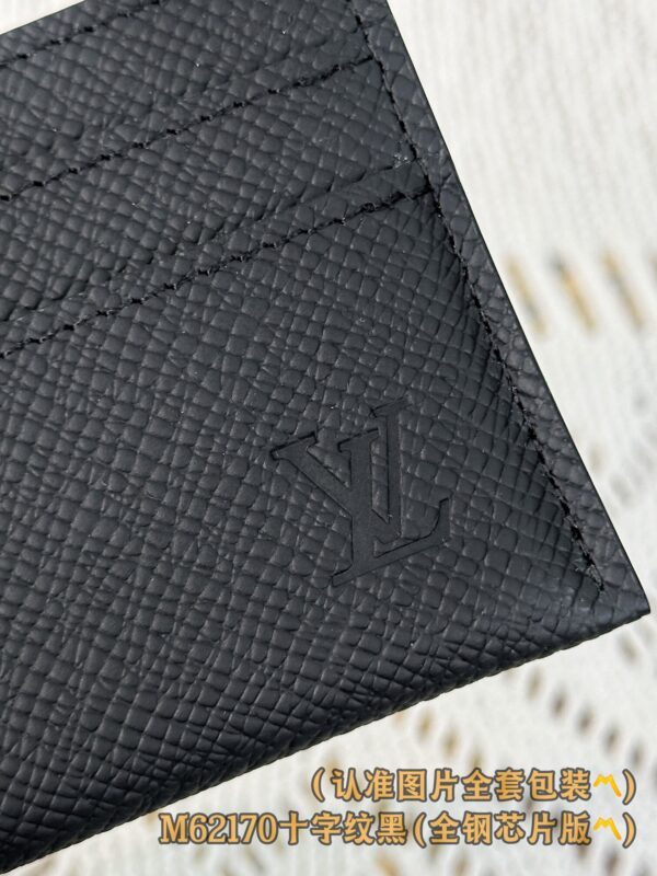 img_7042 God Factory LV Wallet M62170 Size 11 x 7 x 1.5 cm