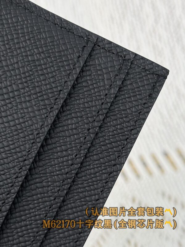img_7045 God Factory LV Wallet M62170 Size 11 x 7 x 1.5 cm