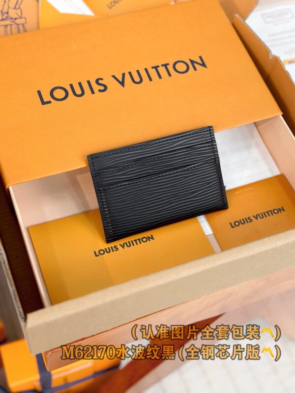 God Factory LV Wallet M62170 Card Holder Size 11 x 7 x 1.5 cm