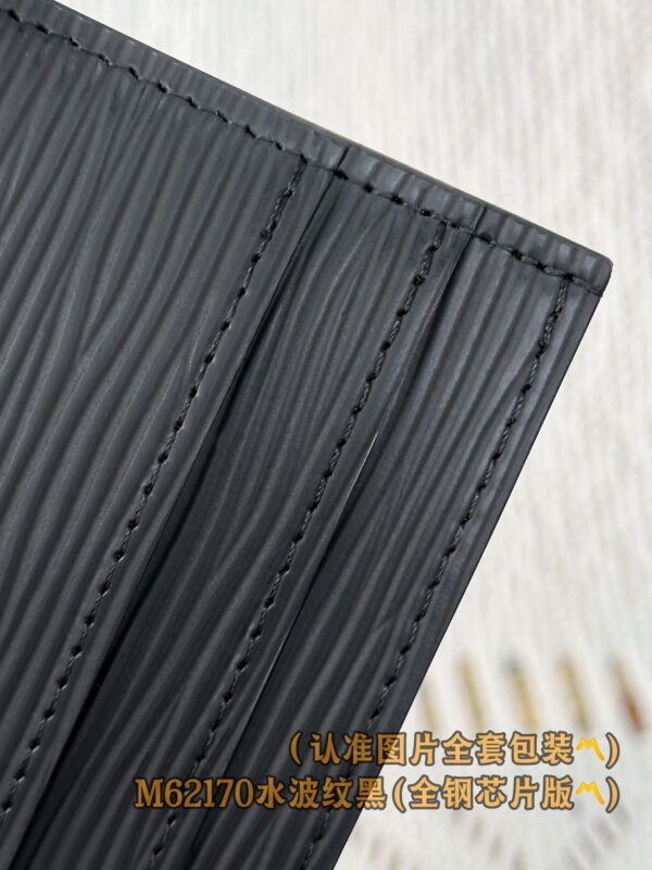 God Factory LV Wallet M62170 Card Holder Size 11 x 7 x 1.5 cm