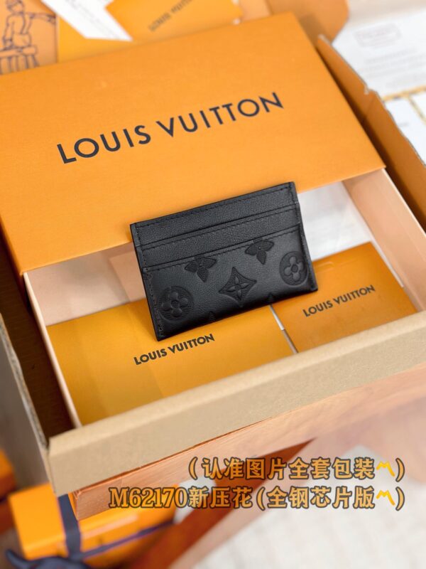 God Factory LV Wallet M62170 New Old / Black Size 11 x 7 x 1.5 cm