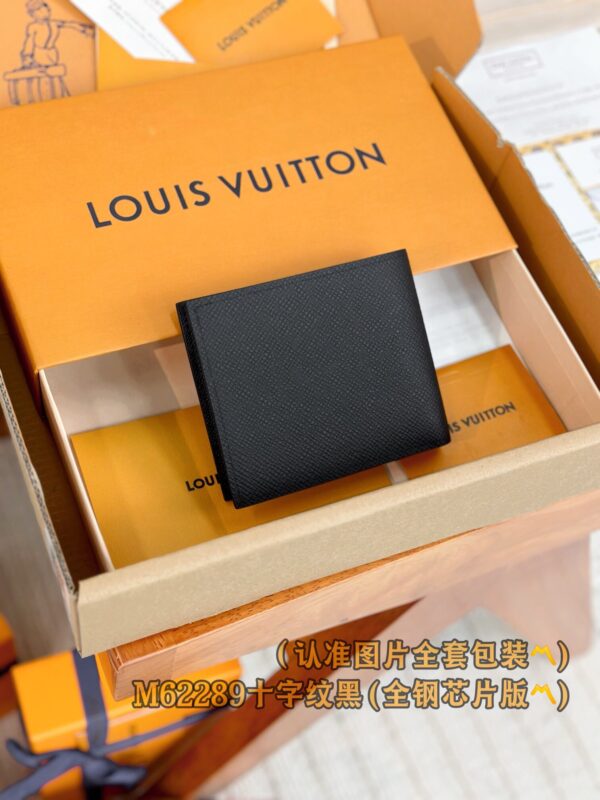 God Factory LV Wallet M62289 Cross Pattern Size 11 x 9 x 2 cm