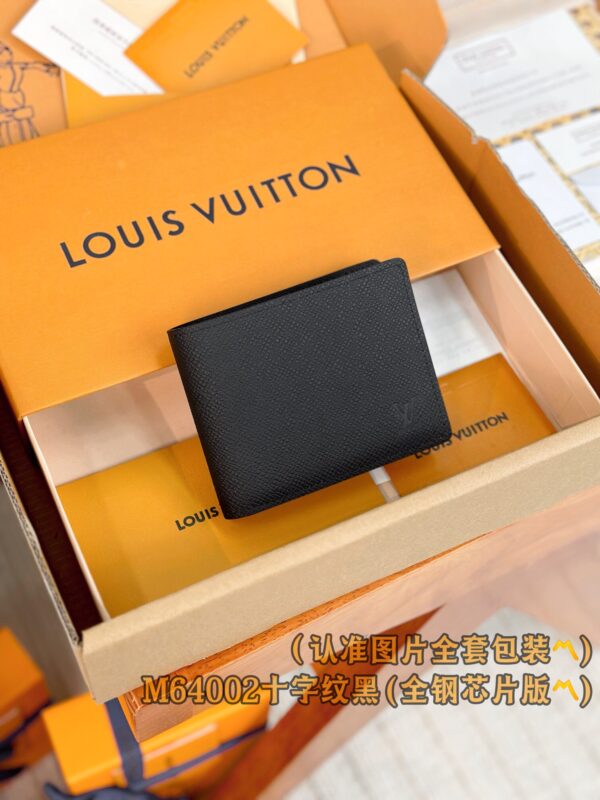 God Factory LV Wallet M64002 Cross Pattern Size 11.0 x 8.5 x 1.0 cm