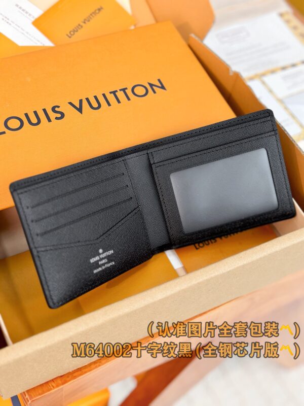 God Factory LV Wallet M64002 Cross Pattern Size 11.0 x 8.5 x 1.0 cm