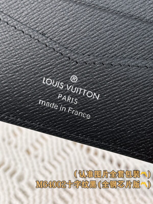 God Factory LV Wallet M64002 Cross Pattern Size 11.0 x 8.5 x 1.0 cm
