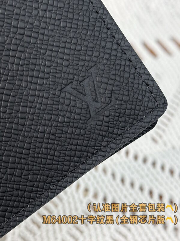 God Factory LV Wallet M64002 Cross Pattern Size 11.0 x 8.5 x 1.0 cm