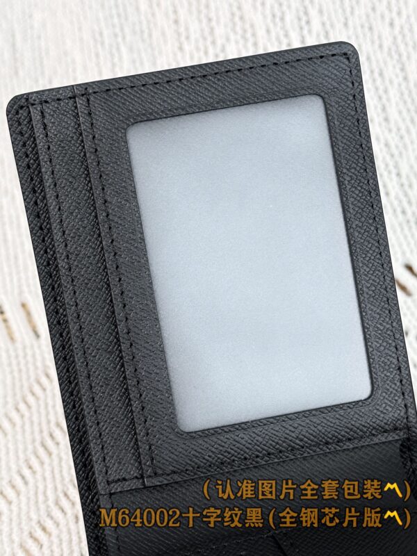 God Factory LV Wallet M64002 Cross Pattern Size 11.0 x 8.5 x 1.0 cm