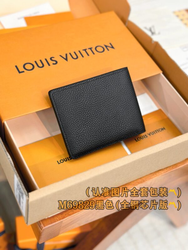 God Factory LV Wallet M69829 Black Size 11.5 x 9 x 1.5 cm