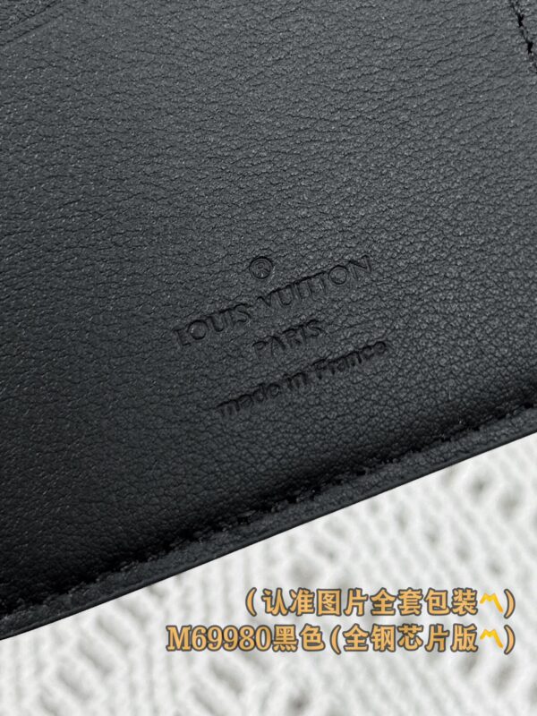 God Factory LV Wallet M69980 Black Size 10 x 19 x 2 cm