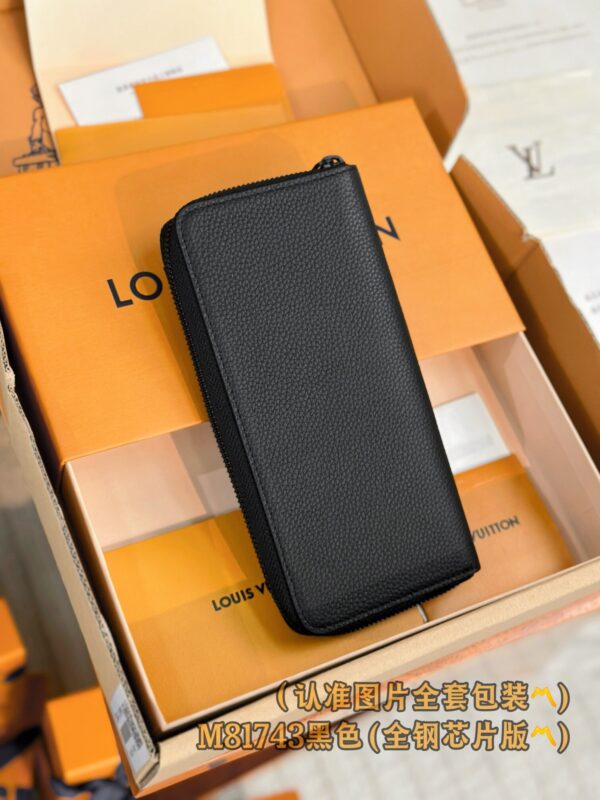 God Factory LV Wallet M81743 Black Size 10 x 20 x 2 cm
