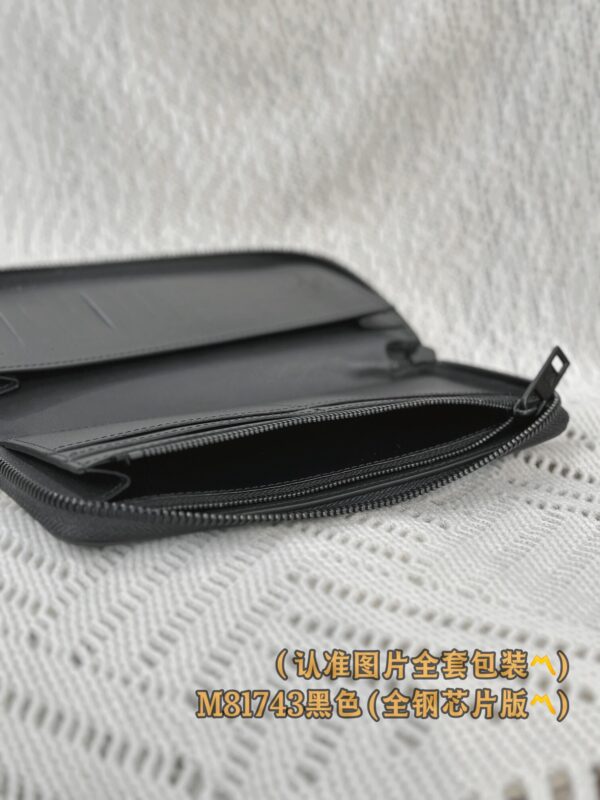 God Factory LV Wallet M81743 Black Size 10 x 20 x 2 cm