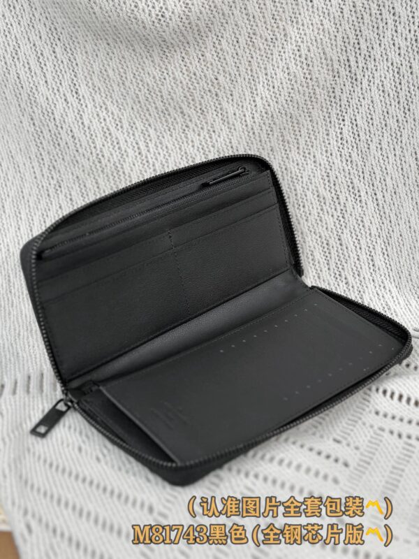 God Factory LV Wallet M81743 Black Size 10 x 20 x 2 cm