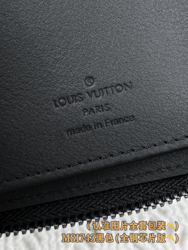 God Factory LV Wallet M81743 Black Size 10 x 20 x 2 cm