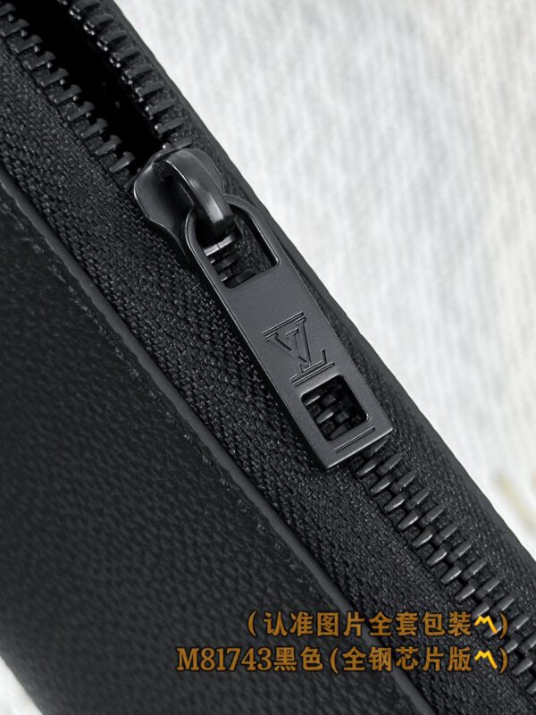 God Factory LV Wallet M81743 Black Size 10 x 20 x 2 cm