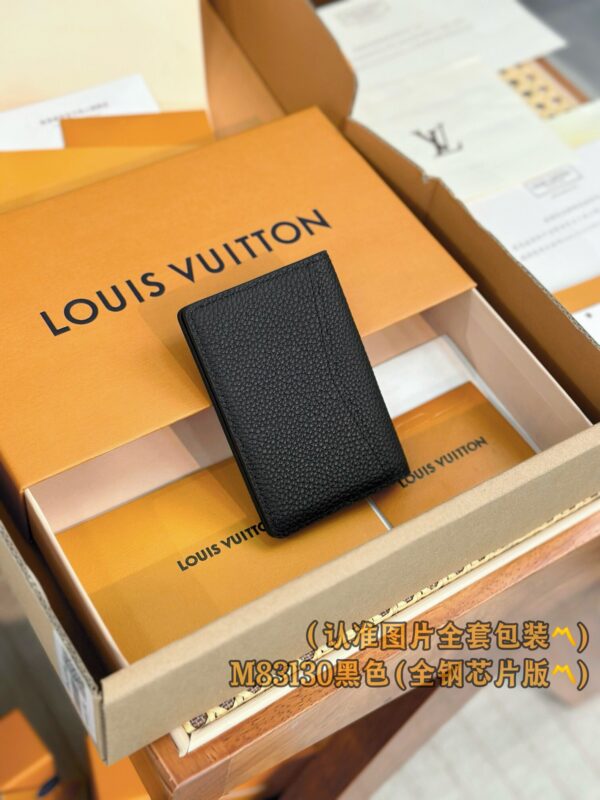 God Factory LV Wallet M83130 Black Size 7.5 x 11.1 x 1 cm