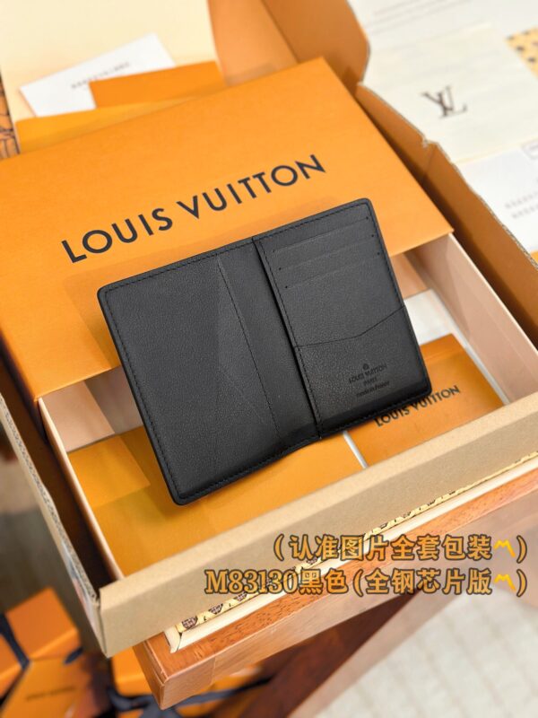 God Factory LV Wallet M83130 Black Size 7.5 x 11.1 x 1 cm