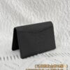 God Factory LV Wallet M83130 Black Size 7.5 x 11.1 x 1 cm