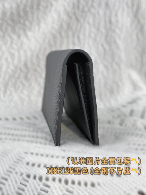 God Factory LV Wallet M83126 Black Size 10 x 19 x 2 cm