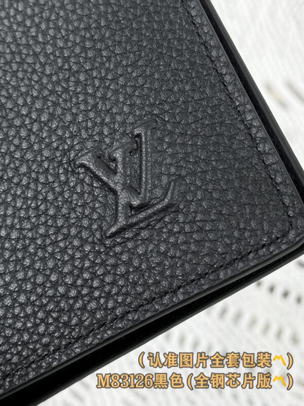 God Factory LV Wallet M83126 Black Size 10 x 19 x 2 cm