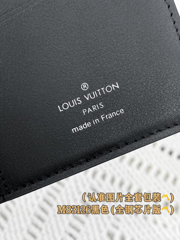 God Factory LV Wallet M83126 Black Size 10 x 19 x 2 cm