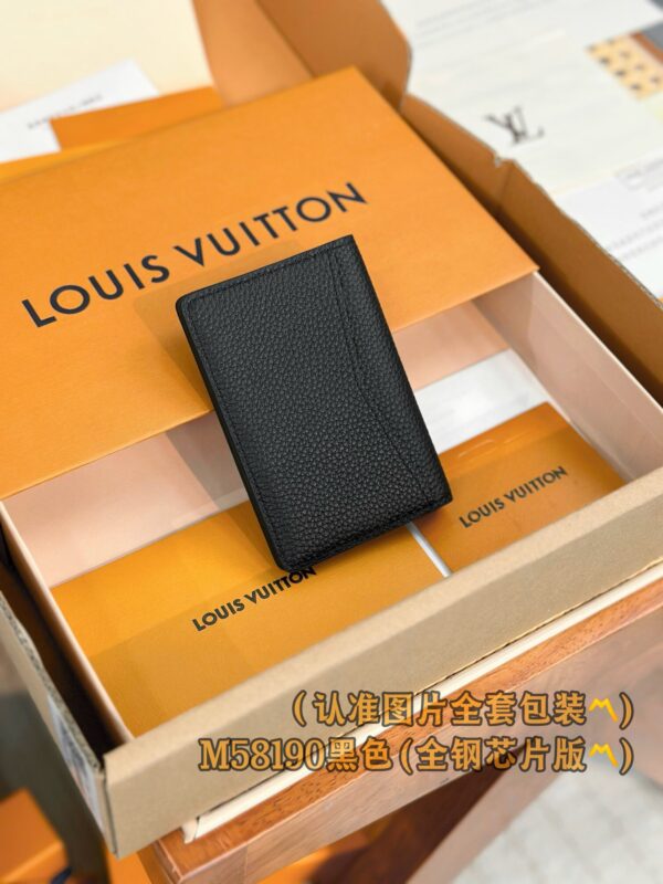 God Factory LV Wallet M58190 Black Size 7.5 x 11.1 x 1 cm