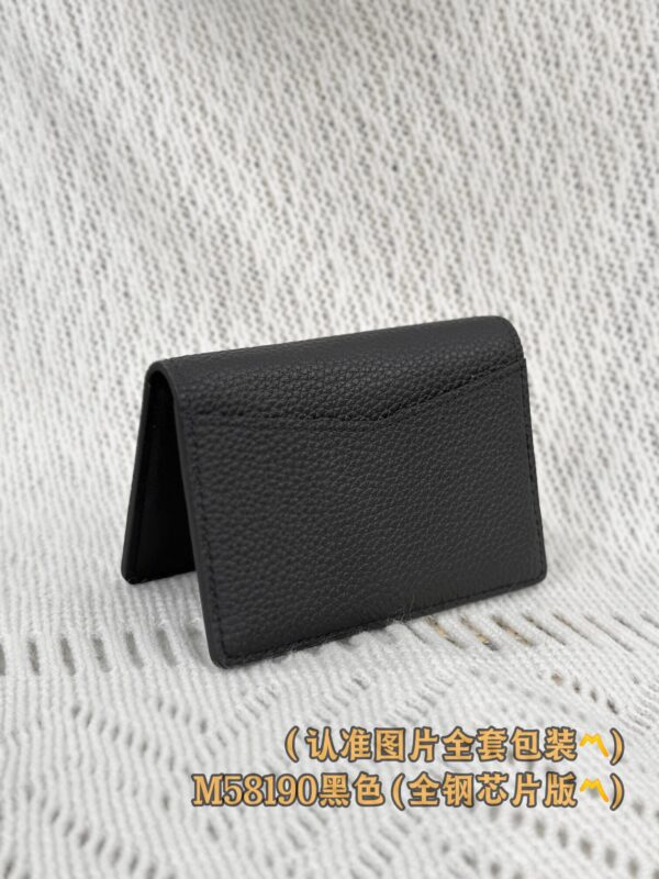 God Factory LV Wallet M58190 Black Size 7.5 x 11.1 x 1 cm