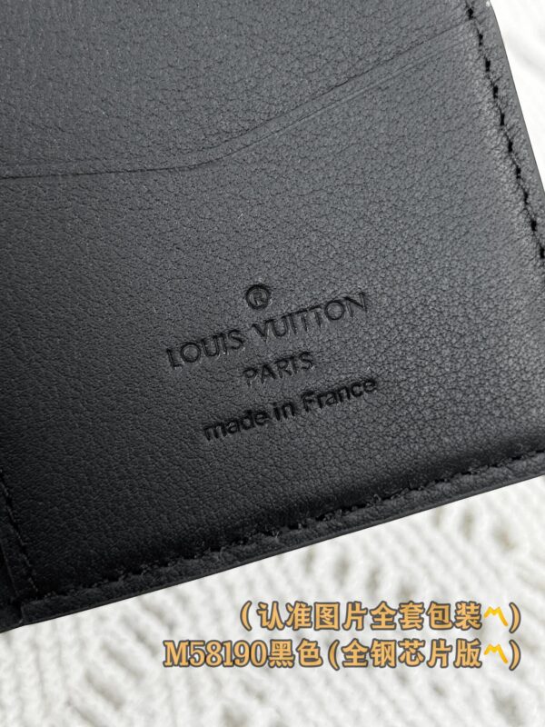 God Factory LV Wallet M58190 Black Size 7.5 x 11.1 x 1 cm