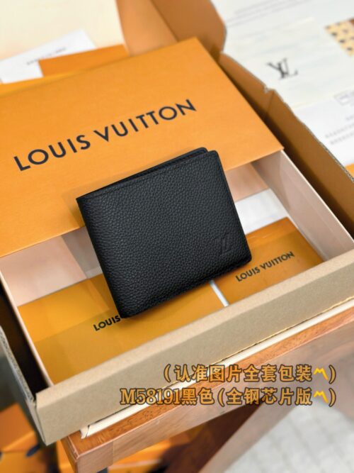 God Factory LV Wallet M58191 Black Size 11.5 x 9 x 1.5 cm