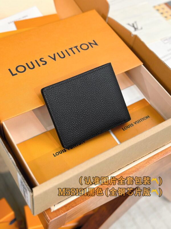 God Factory LV Wallet M58191 Black Size 11.5 x 9 x 1.5 cm