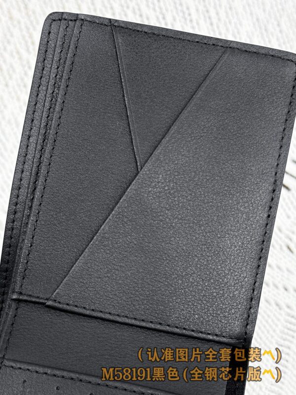 God Factory LV Wallet M58191 Black Size 11.5 x 9 x 1.5 cm