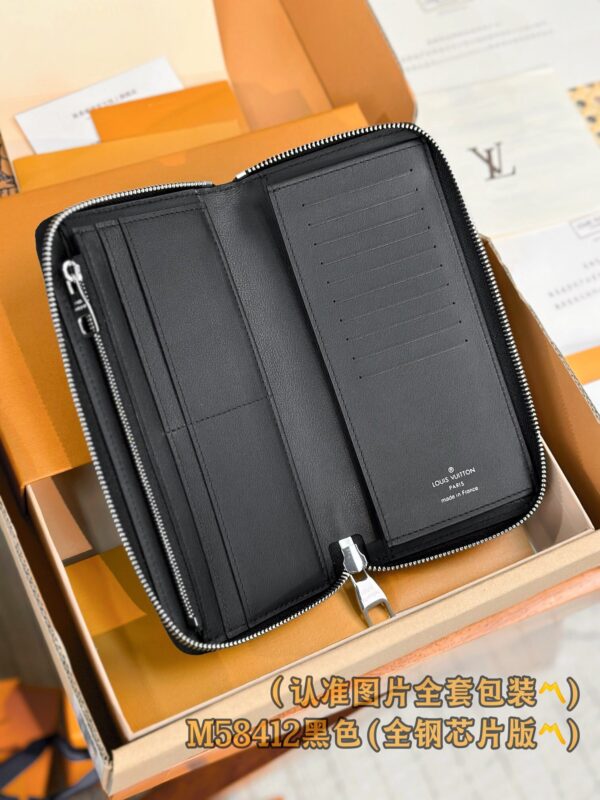img_7225 God Factory LV Wallet M58412 Size 10 x 20 x 2 cm
