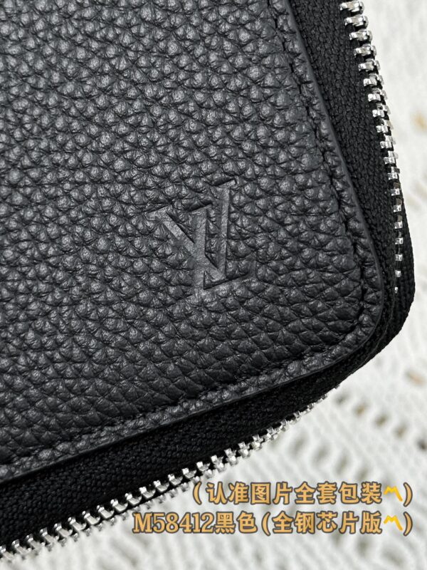 img_7231 God Factory LV Wallet M58412 Size 10 x 20 x 2 cm