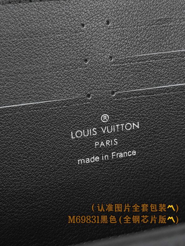 God Factory LV Wallet M69831 Black Size 20x11x2.5 cm