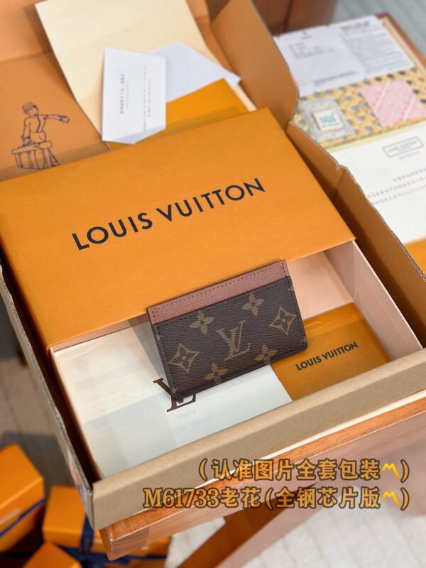 God Factory LV Wallet M61733 Old Size 11 x 7 x 1.5 cm
