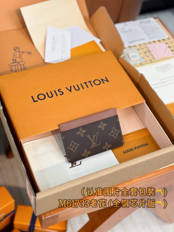 God Factory LV Wallet M61733 Old Size 11 x 7 x 1.5 cm